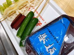 -袁记串串香(北国店)