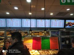 -护国寺小吃(地安门店)