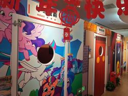 -斯坦熊亲子密室(富力广场店)