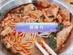 -桂湘缘卤味螺蛳粉