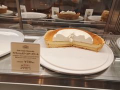 -HARBS(京都藤井大丸店)