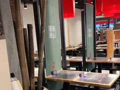 大堂-和府捞面(天河领展广场店)