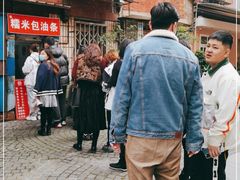 -殷姐糯米包油条