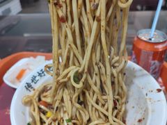 -牛一嘴·兰州牛肉面·大盘鸡(财富中心店)