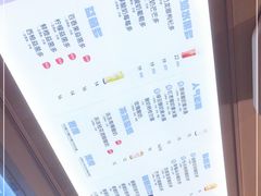 -一只酸奶牛(群光店)