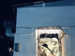 -槟城街头艺术街区