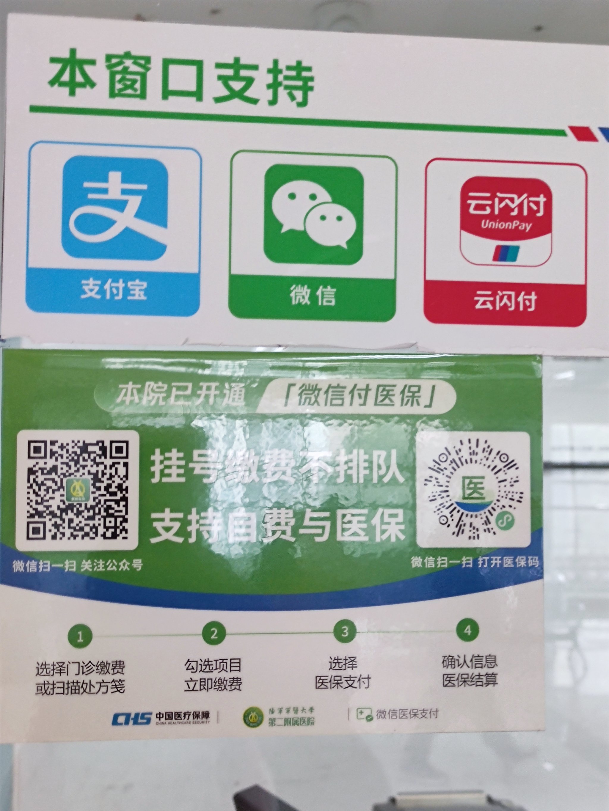 https://qcloud.dpfile.com/pc/xAvF4pKX0yQuDFb-67GDEofLqFwY9M52sexTddVYxiPSmtE_SK81lGr1Z-7i28jSY0q73sB2DyQcgmKUxZFQtw.jpg