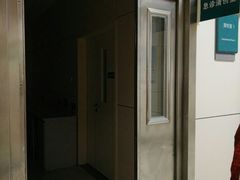 -中南大学湘雅医院