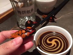 -金鸭季·北京烤鸭(深业上城店)