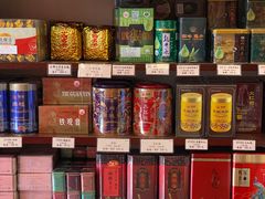 -华联发展销售中心(十月初五街店)
