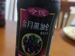 黑加仑-林静小吃(复兴路店)