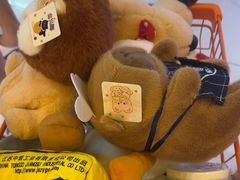 -可爱抓 COCO  GOTCHA(天津鹏欣水游城店)