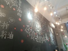-小豆海棠(人民南路店)