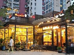 门面-玛格萝妮比萨屋(四平店)