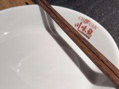 -川味观·鲜货火锅(西湖文化广场店)