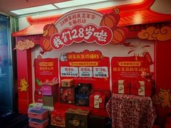-阿妮亚少儿美术书法(望京店)