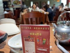 -天下客饭店(中山路店)