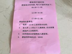 -上海华凯华美达广场酒店