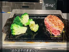 -肉肉大米(金虹桥店)