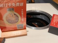 -围炉夜话·潮汕卤水火锅(榕江店)