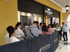 -首创奥特莱斯(西安店)