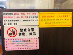 -大哥餐厅(西城花园店)