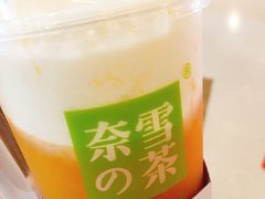 霸气芝士芒果-奈雪的茶(湖滨银泰in77C区PRO店)