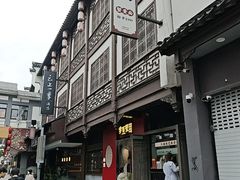 -李百蟹·江南蟹黄面·河景餐厅(夫子庙总店)