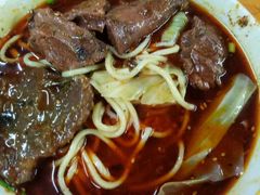 -蒋六十八梯眼镜面(渝中店)