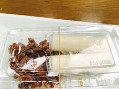 奶卷-奶酪魏(牛街总店)