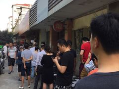 -金杨老摊头蛋饼(金口路店)