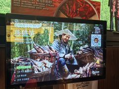 -巴奴毛肚火锅(悠唐购物中心店)