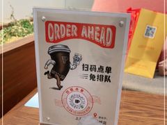 -Peet's Coffee皮爷咖啡(上海长风大悦城店)