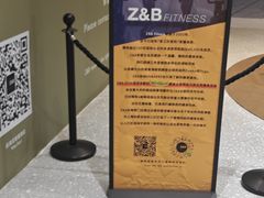 -Z&B Fitness Studio·Gym(前滩L+PLAZA店)