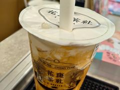 -旺记冰室(九龙中心大厦店)
