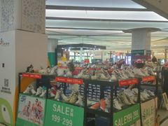 -新荟城(望京店)