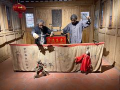 -中国闽台缘博物馆