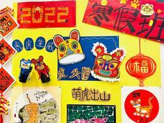 -蕃茄田艺术•美术绘画 •硬笔书法(滨江海威领界店)