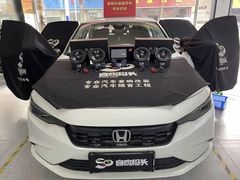 -音响码头汽车音响改装店