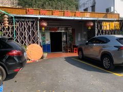 -海泉湾竹筒饭·瘦身水库大头鱼(从化温泉镇店)