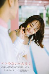 点击看大图 -色色婚纱摄影(大沥旗舰店)