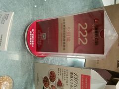 android_upload_pic-小厨娘淮扬菜(天印大道店)