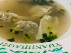 -袁记云饺(兆景路店)
