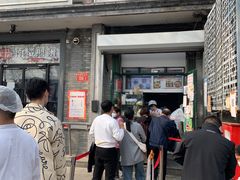 门面-天泽祥·鼓楼馒头(鼓楼店)