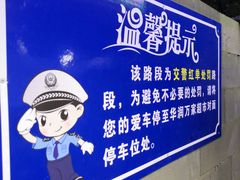 -内蒙古海拉尔烤羊腿·烤全羊·烧烤