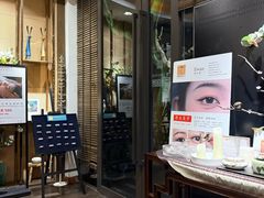 -Dragonfly悠庭·按摩Spa(新乐路店)