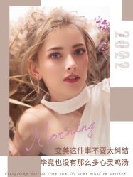 -美肤盾祛痘·问题肌头疗管理中心