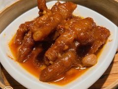 百搭酱皇蒸凤爪-陶陶居酒家(海岸城店)