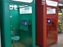 -茂业百货(东门店)
