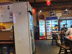 -富正毅三下锅·湘西韵味(天门山索道店)
